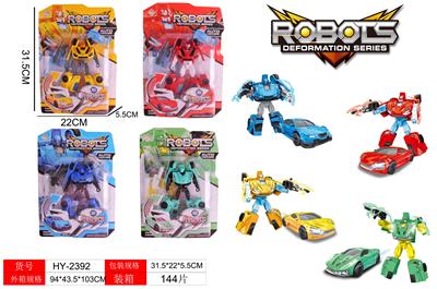 DEFORMATION MODEL - OBL878660