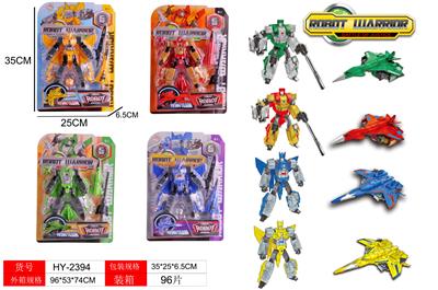 MORPHING FIGHTER - OBL878662