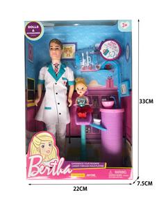 11 INCH FASHION BARBIE DOLL / BODY - OBL878697