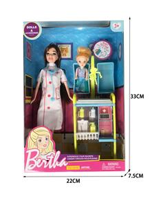 11 INCH FASHION BARBIE DOLL / BODY - OBL878698