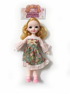 12 INCH JOINT FASHION 3D EYE BARBIE DOLL / REAL BODY - OBL878718