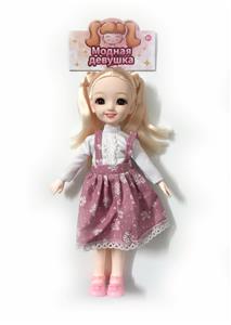 12 INCH JOINT FASHION 3D EYE BARBIE DOLL / REAL BODY - OBL878723