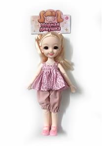12 INCH JOINT FASHION 3D EYE BARBIE DOLL / REAL BODY - OBL878724
