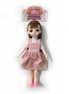 12 INCH JOINT FASHION 3D EYE BARBIE DOLL / REAL BODY - OBL878732