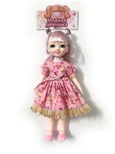 12 INCH JOINT FASHION 3D EYE BARBIE DOLL / REAL BODY - OBL878736