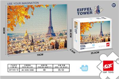 1000 PIECES OF PUZZLES - OBL878860