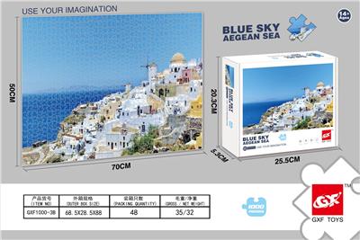1000 PIECES OF PUZZLES - OBL878862