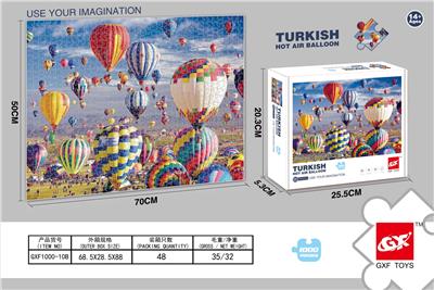 1000 PIECES OF JIGSAW PUZZLE - OBL878869