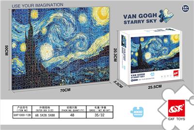 1000 PIECES OF JIGSAW PUZZLE - OBL878871