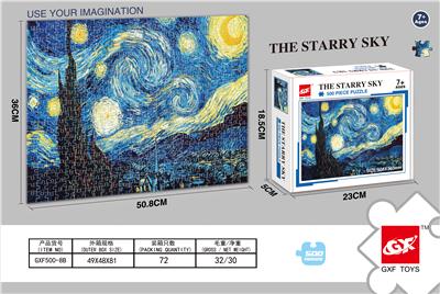500 PIECES OF JIGSAW PUZZLE - OBL878895