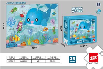 35 PUZZLE - OBL878906