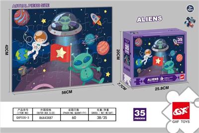 35 PUZZLE - OBL878908