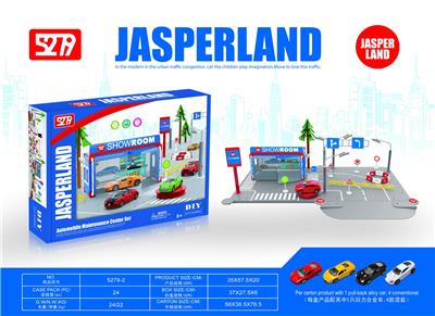 Diy2 board Auto Show - OBL878917