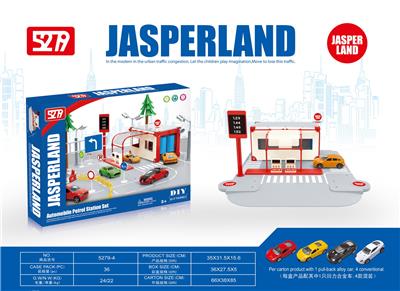 DIY single board gas station - OBL878919