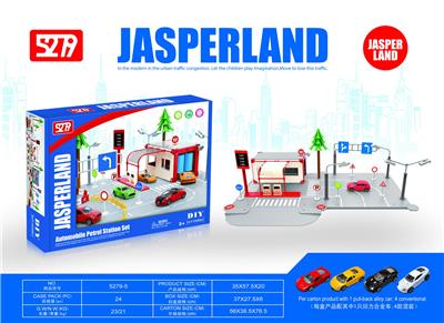 Diy2 gas station - OBL878920
