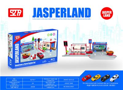 Diy2 auto show and gas station - OBL878922