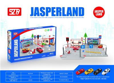 DIY 4 board auto show the gas station - OBL878923