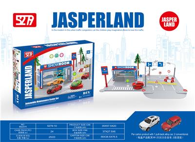 Diy2 board Auto Show - OBL878925