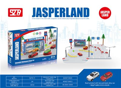 Diy4 Auto Show - OBL878926