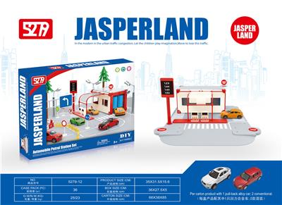 DIY single board gas station - OBL878927