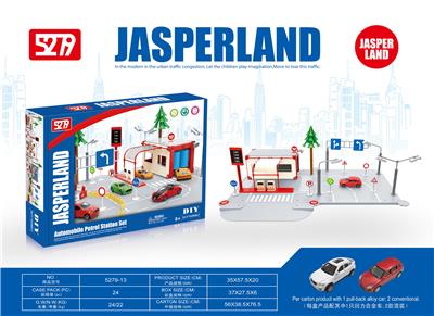Diy2 gas station - OBL878928