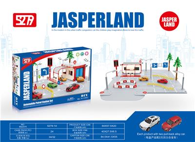 Diy4 gas station - OBL878929