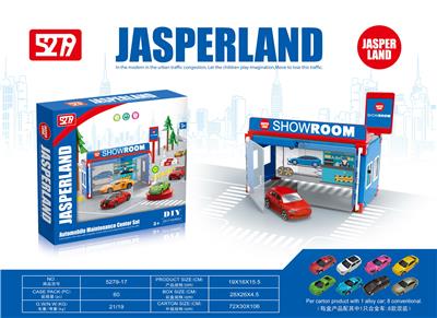 DIY Auto Show - OBL878931