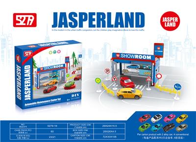 DIY Auto Show - OBL878933