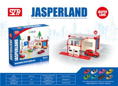 DIY gas station - OBL878934