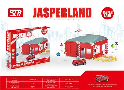DIY two fire stations - OBL878939