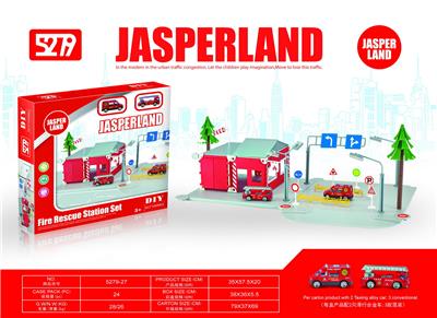 DIY two fire stations - OBL878941