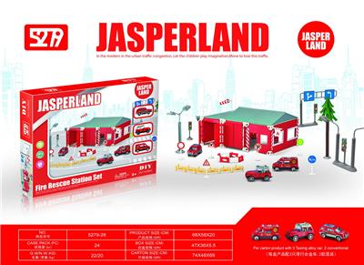 DIY three fire stations - OBL878942