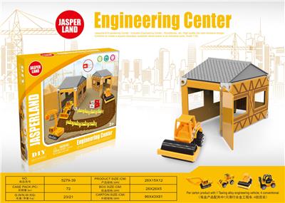 DIY SINGLE HOUSING ENGINEERING TEAM - OBL878946