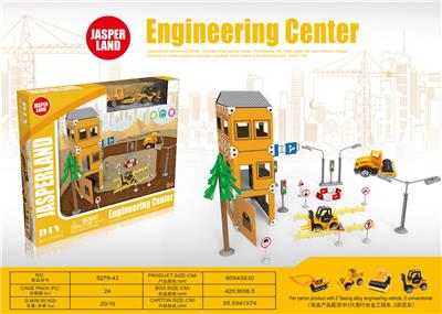 DIY THREE HOUSING ENGINEERING TEAM - OBL878950