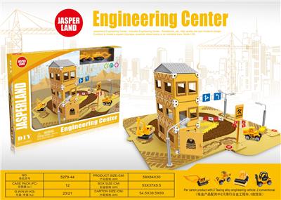 DIY FOUR BOARD THREE HOUSING ENGINEERING TEAM - OBL878951