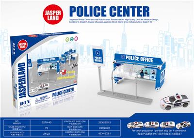 DIY SINGLE HOUSING POLICE STATION - OBL878952