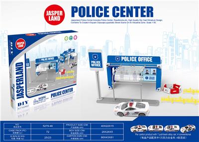 DIY SINGLE HOUSING POLICE STATION - OBL878953