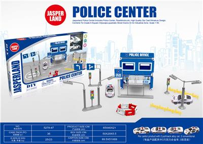 DIY 2 HOUSING POLICE STATION - OBL878954