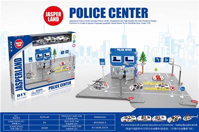 DIY FOUR BOARD TWO HOUSING POLICE STATION - OBL878955