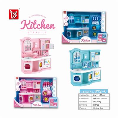 KITCHENWARE AND TABLEWARE AND FOOD - OBL878978