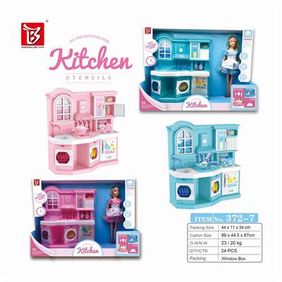 KITCHENWARE AND CUTLERY AND BARBIE - OBL878979