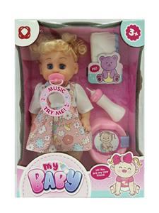 12 INCH MILK BABY - OBL879003