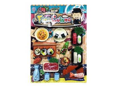 TABLEWARE - OBL879004