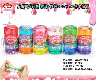 SLIM DOUBLE OPEN BOTTLE COLORED BEADS PEARL 550G 12 COLOR CRYSTAL MUD - OBL879098
