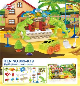 恐龙积木车 - OBL879121