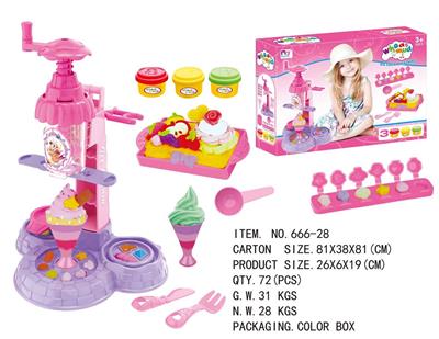 ICE CREAM MACHINE WITH COLORED CLAY - OBL879147