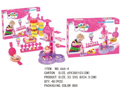 ICE CREAM MACHINE - OBL879148