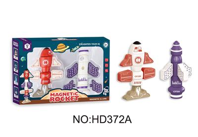 MAGNETIC ROCKET (2 SETS) - OBL879156