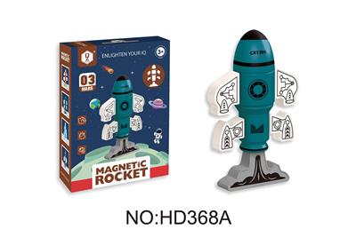 MAGNETIC ROCKET - OBL879157