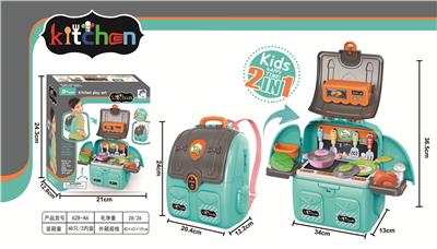 TABLEWARE SCHOOLBAG - OBL879158